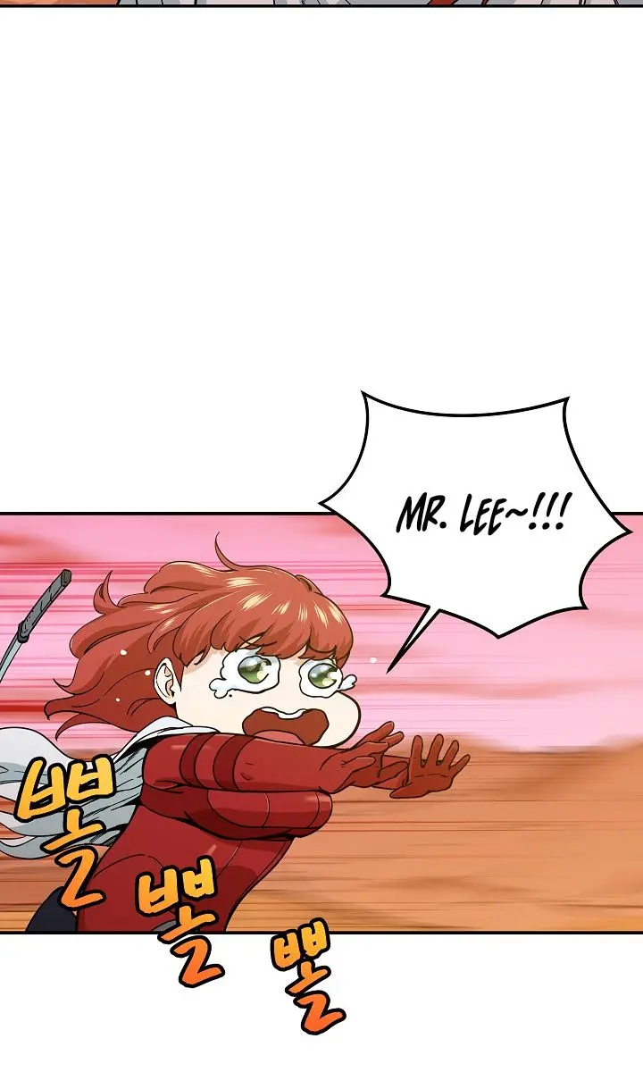 My Dad Is Too Strong Chapter 25 Page 22