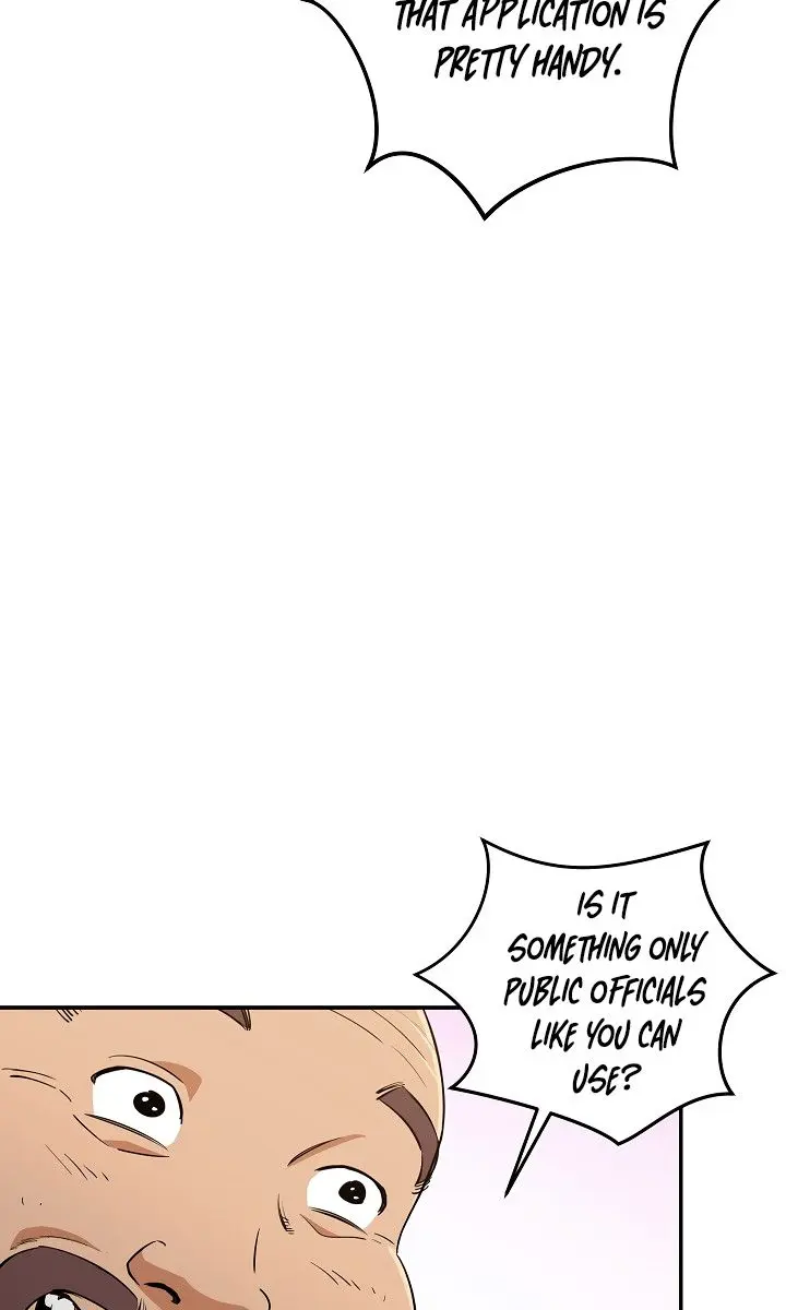 My Dad Is Too Strong Chapter 25 Page 40