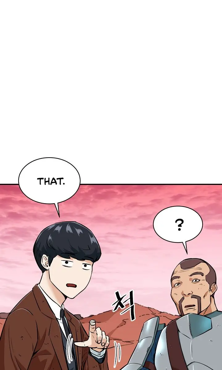 My Dad Is Too Strong Chapter 25 Page 44