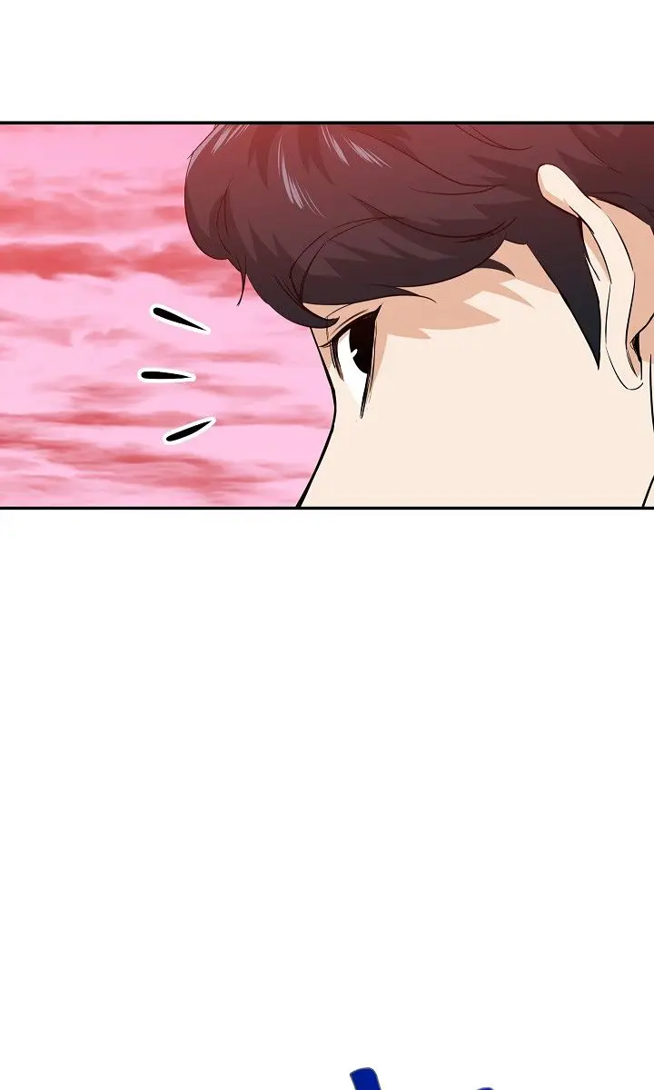 My Dad Is Too Strong Chapter 25 Page 52