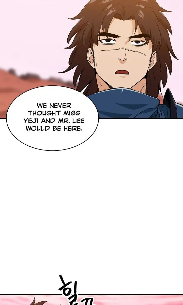 My Dad Is Too Strong Chapter 25 Page 57