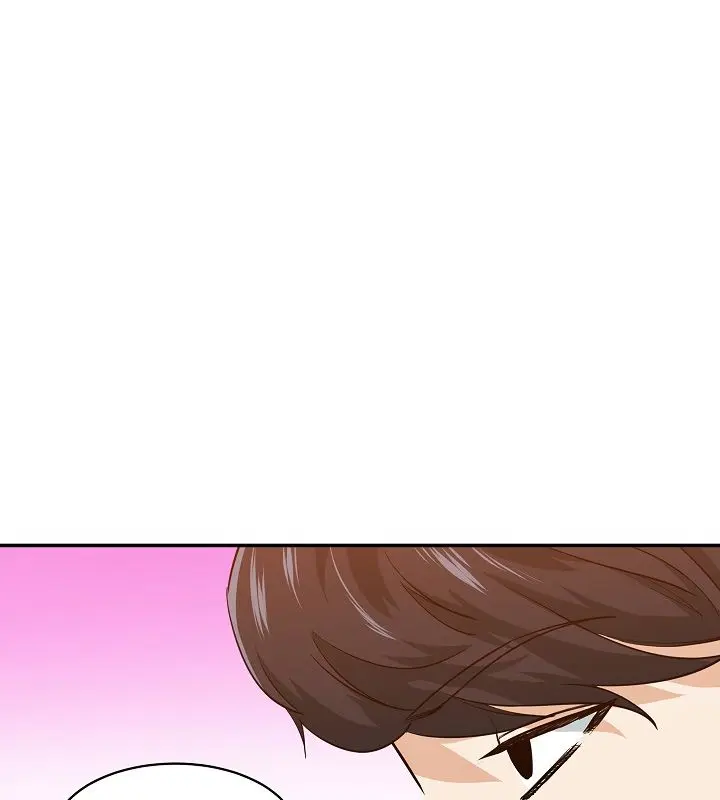 My Dad Is Too Strong Chapter 25 Page 69