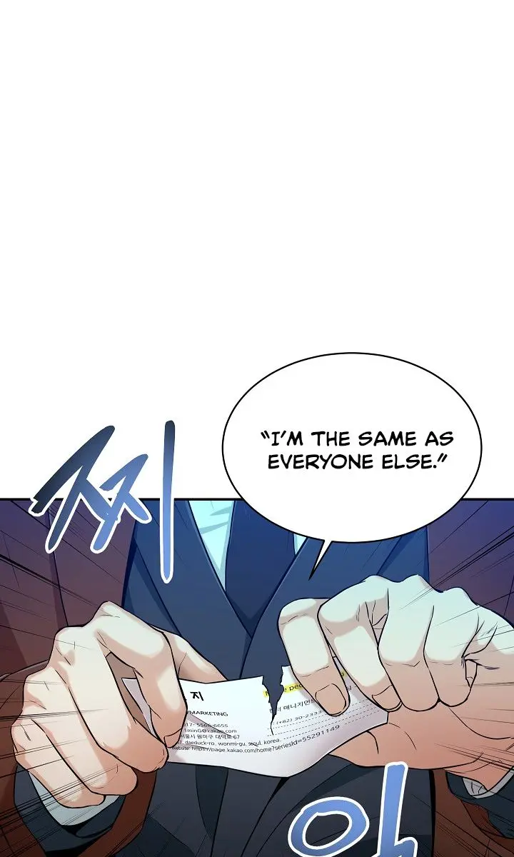 My Dad Is Too Strong Chapter 25 Page 71