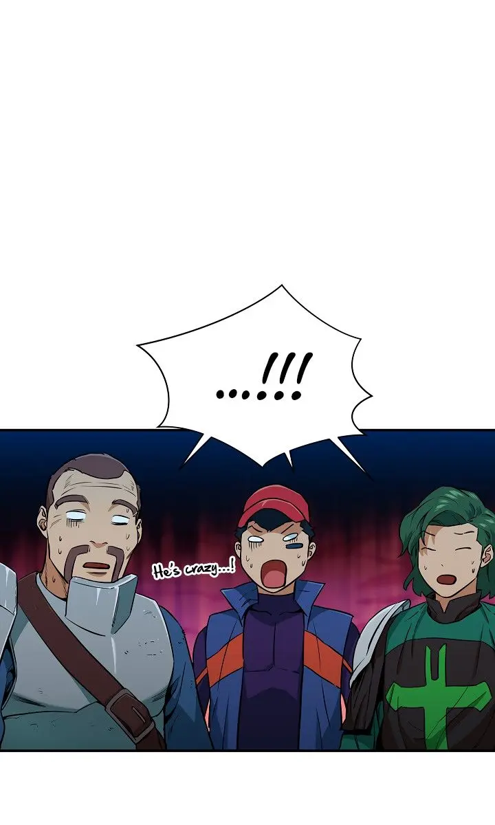 My Dad Is Too Strong Chapter 25 Page 74