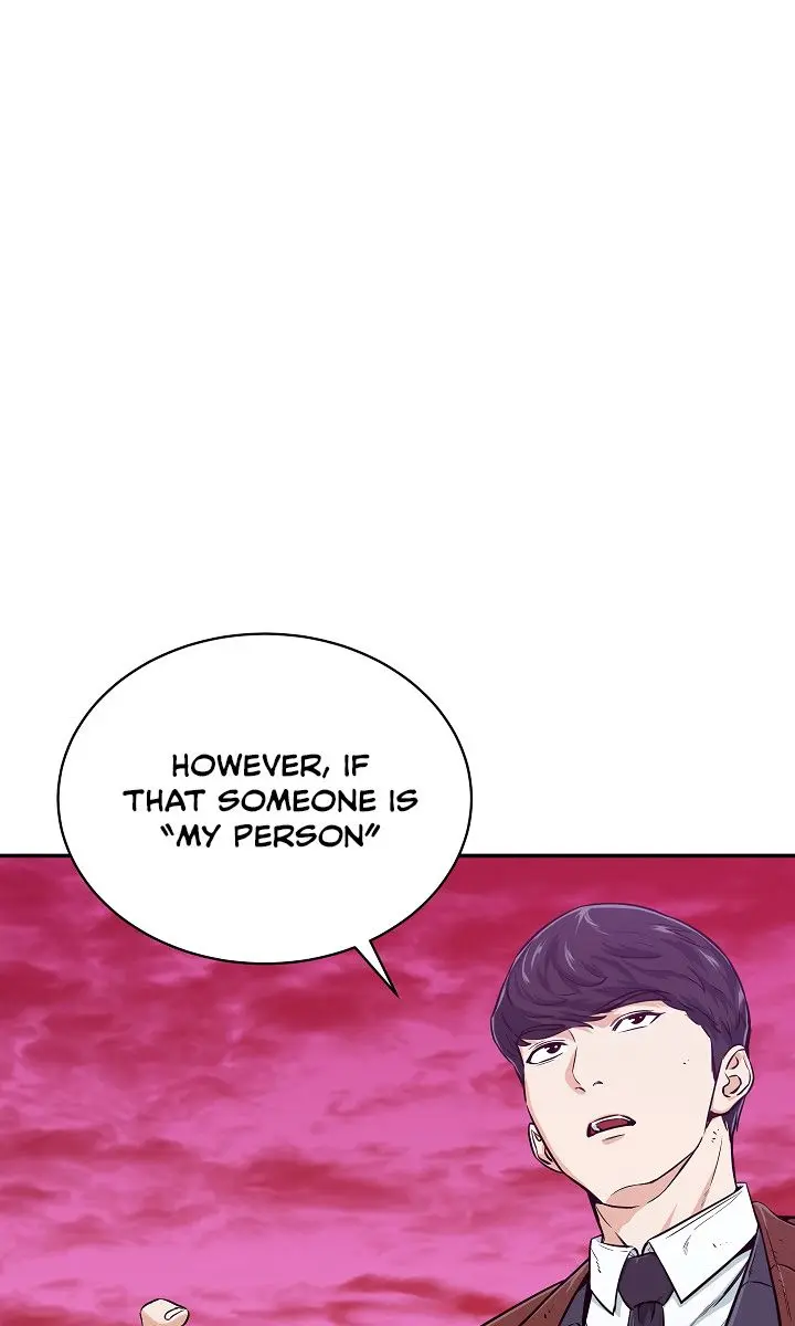 My Dad Is Too Strong Chapter 25 Page 75