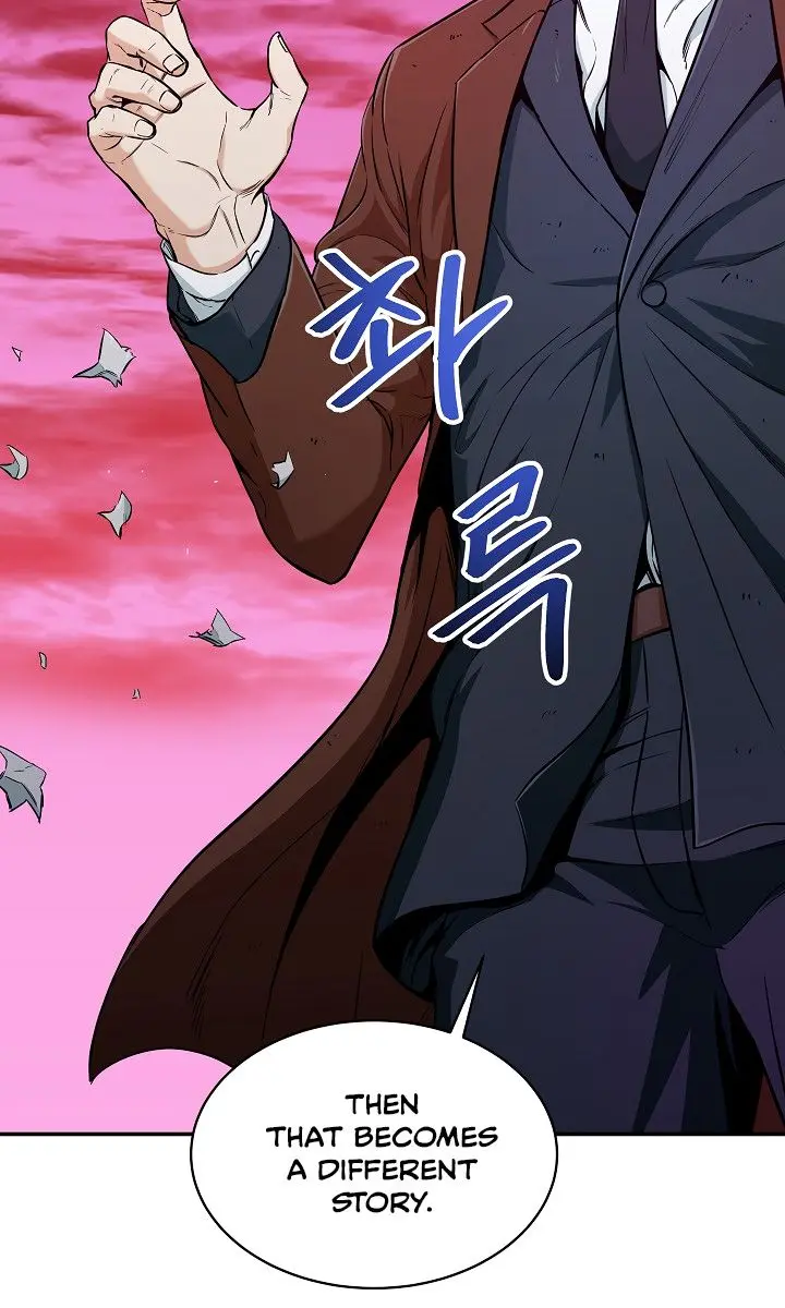 My Dad Is Too Strong Chapter 25 Page 76