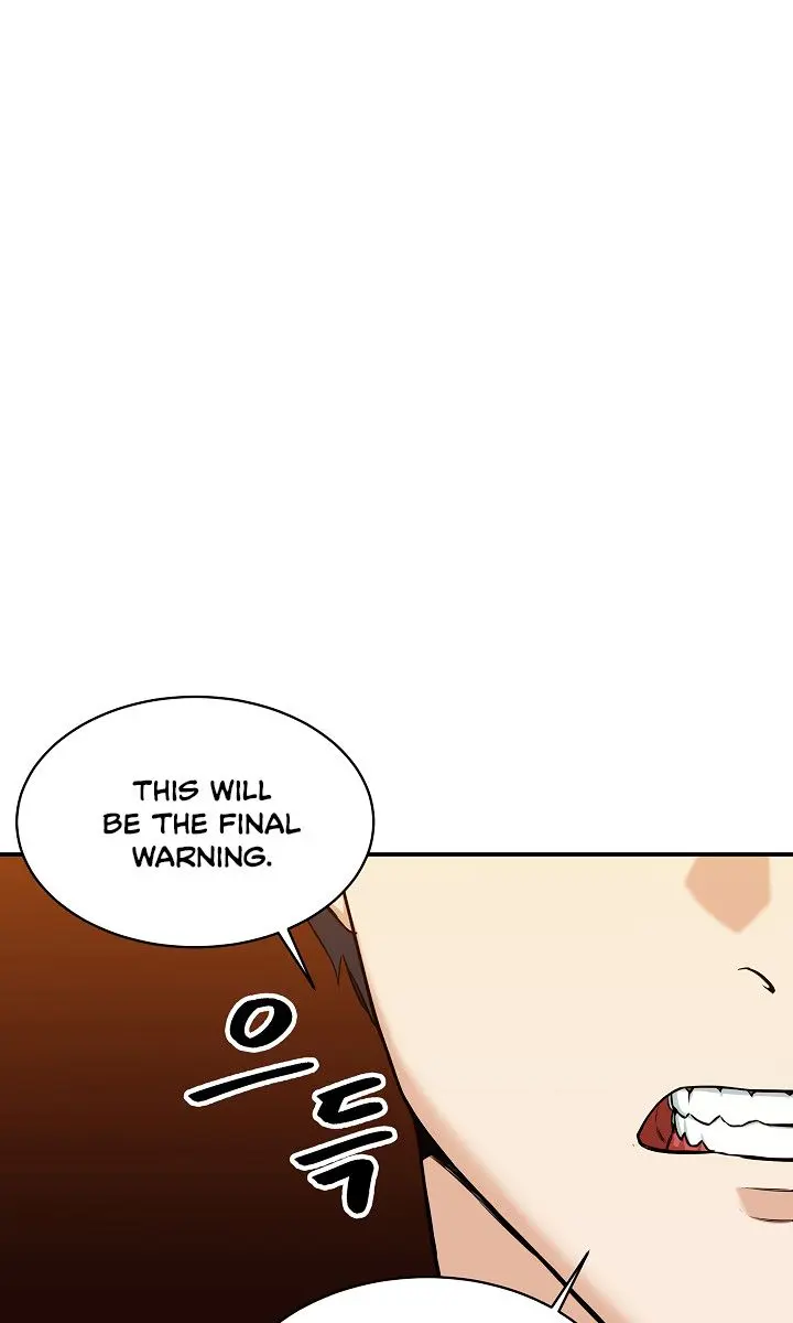 My Dad Is Too Strong Chapter 25 Page 79