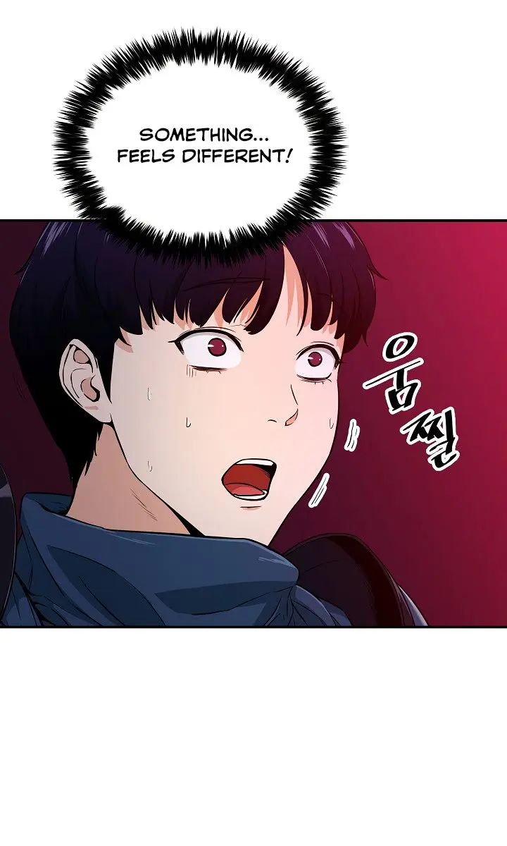 My Dad Is Too Strong Chapter 26 Page 4