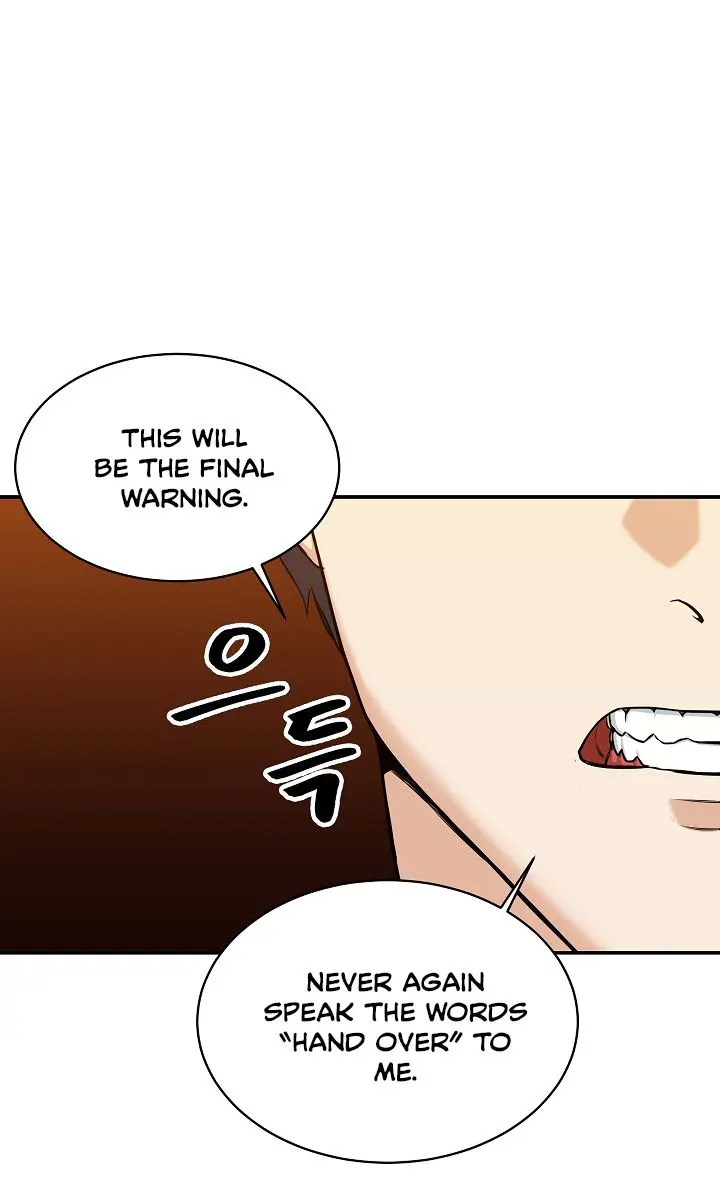 My Dad Is Too Strong Chapter 26 Page 5