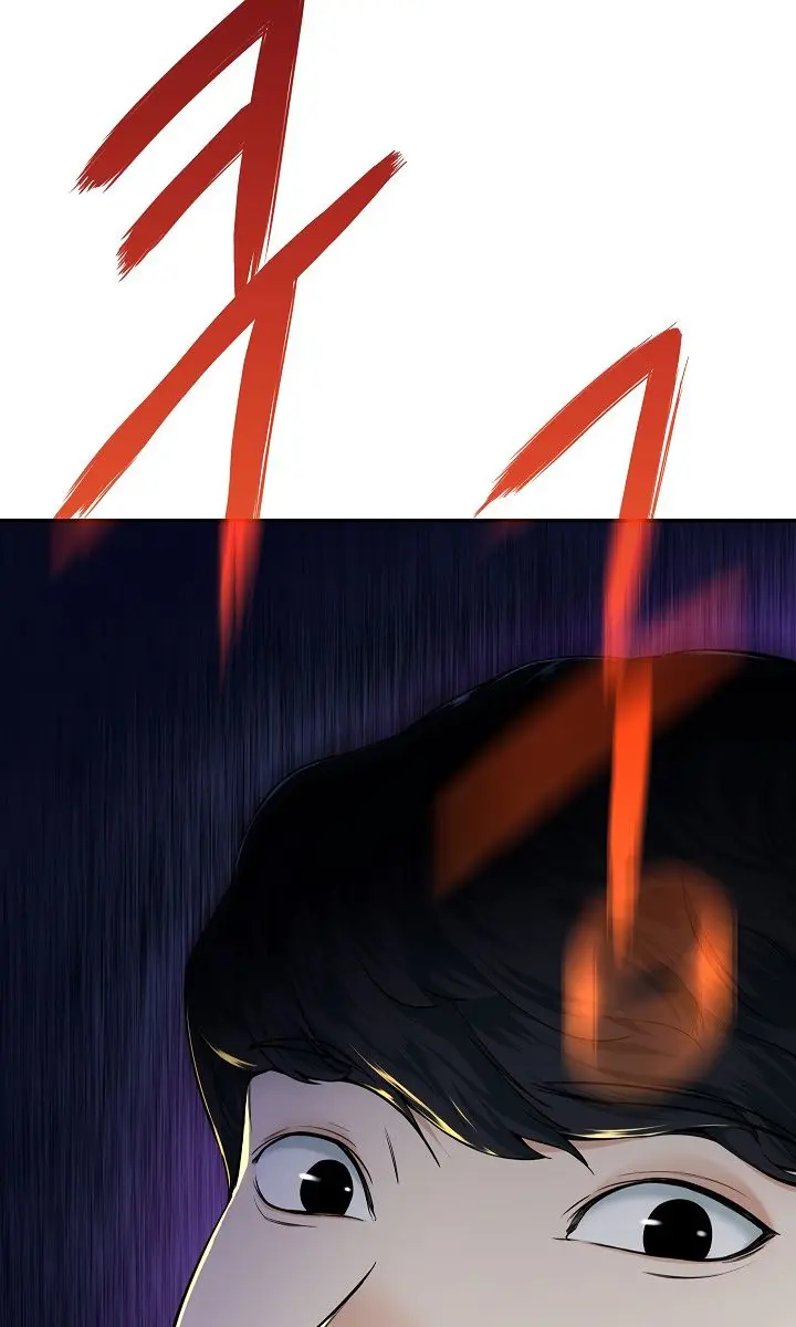 My Dad Is Too Strong Chapter 26 Page 7