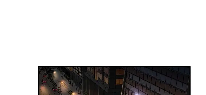 My Dad Is Too Strong Chapter 26 Page 11