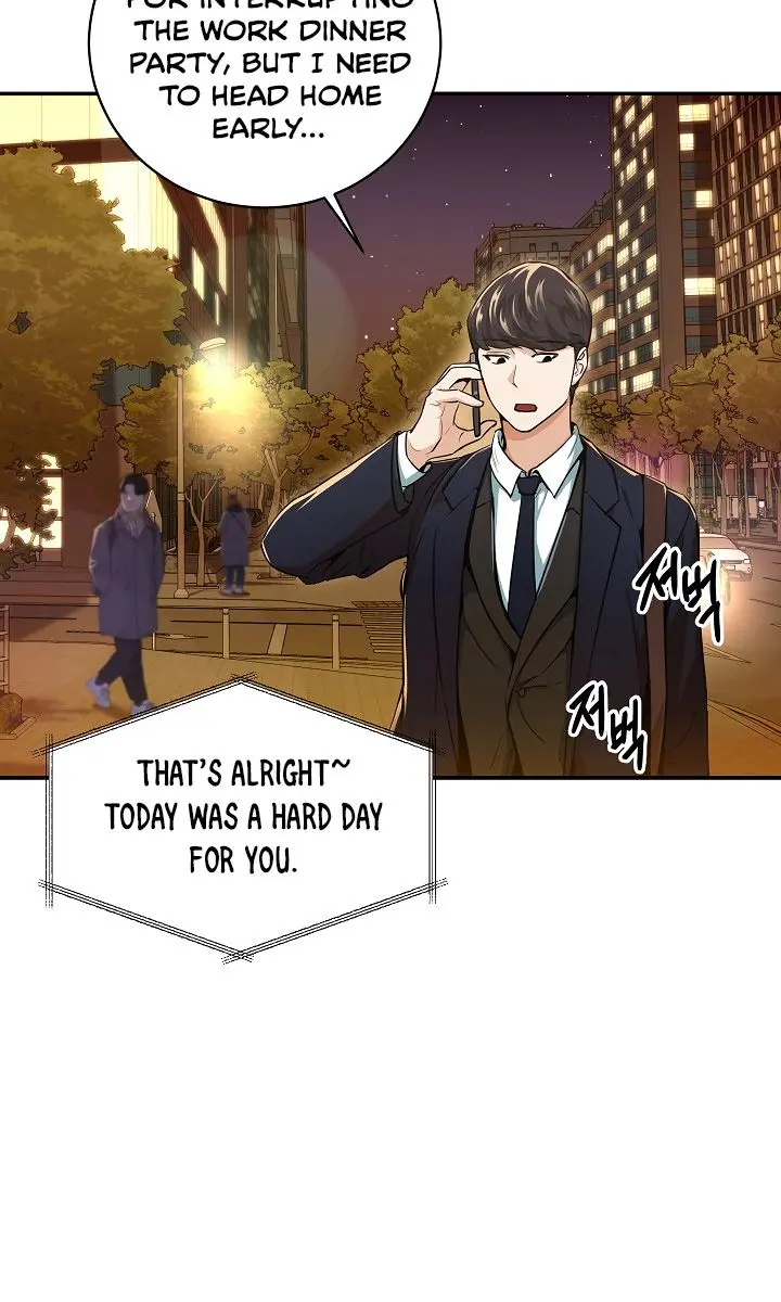 My Dad Is Too Strong Chapter 26 Page 13