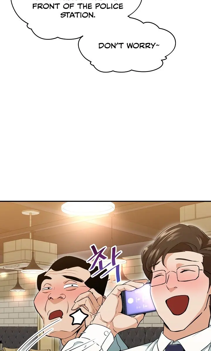 My Dad Is Too Strong Chapter 26 Page 18