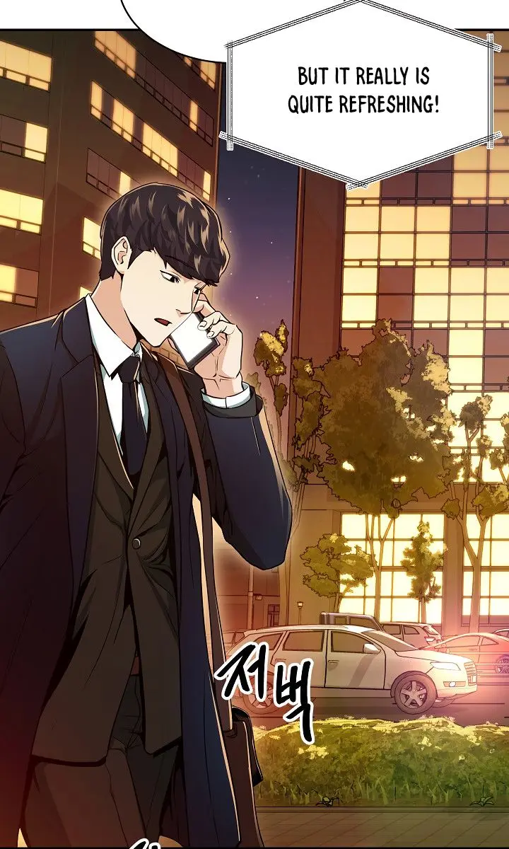 My Dad Is Too Strong Chapter 26 Page 21