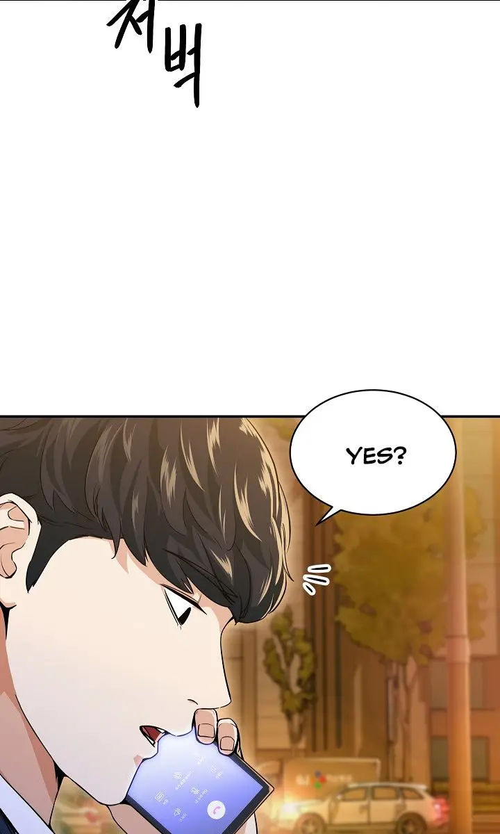 My Dad Is Too Strong Chapter 26 Page 22