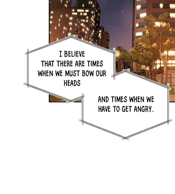 My Dad Is Too Strong Chapter 26 Page 24