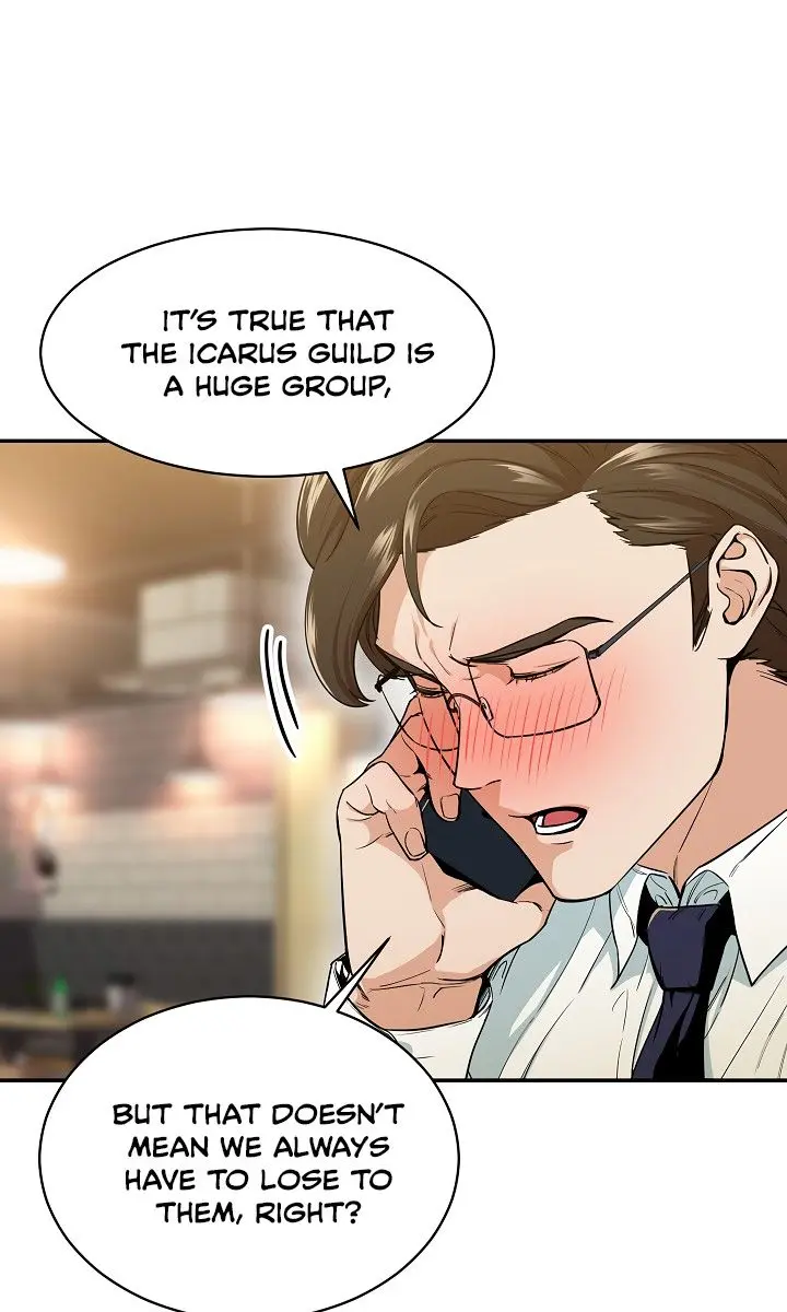 My Dad Is Too Strong Chapter 26 Page 25