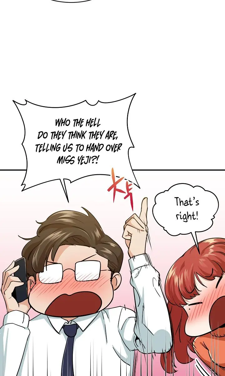 My Dad Is Too Strong Chapter 26 Page 26