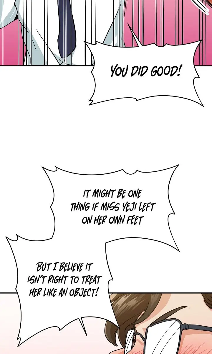 My Dad Is Too Strong Chapter 26 Page 27