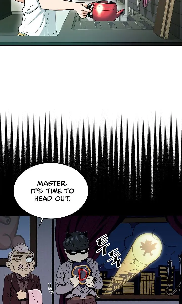 My Dad Is Too Strong Chapter 26 Page 48