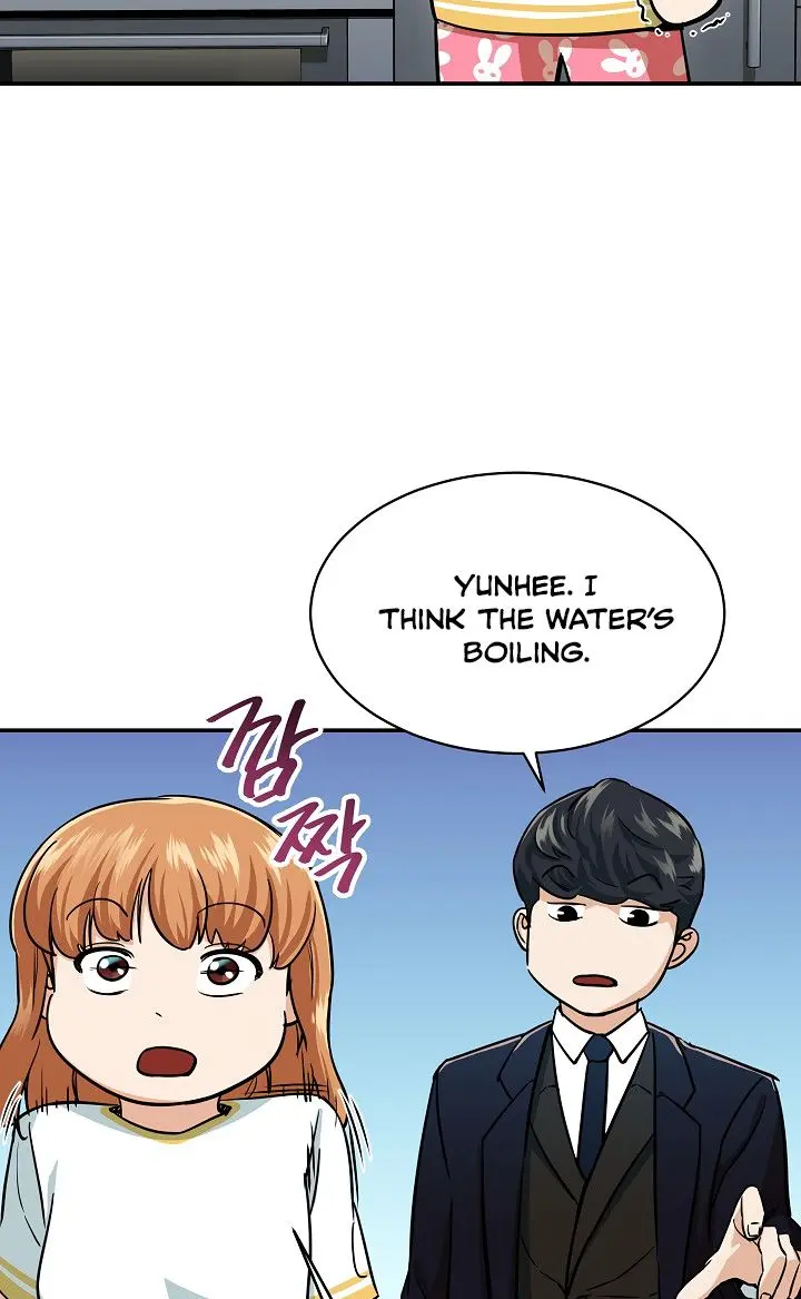 My Dad Is Too Strong Chapter 26 Page 59