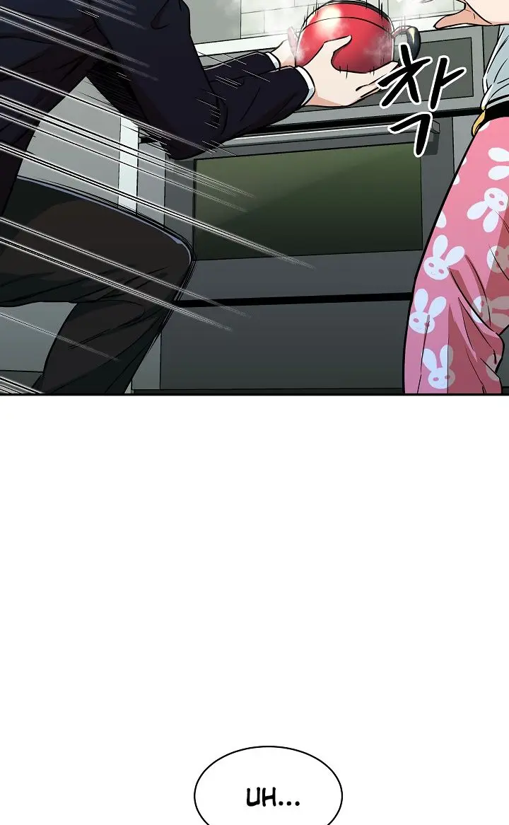 My Dad Is Too Strong Chapter 26 Page 63