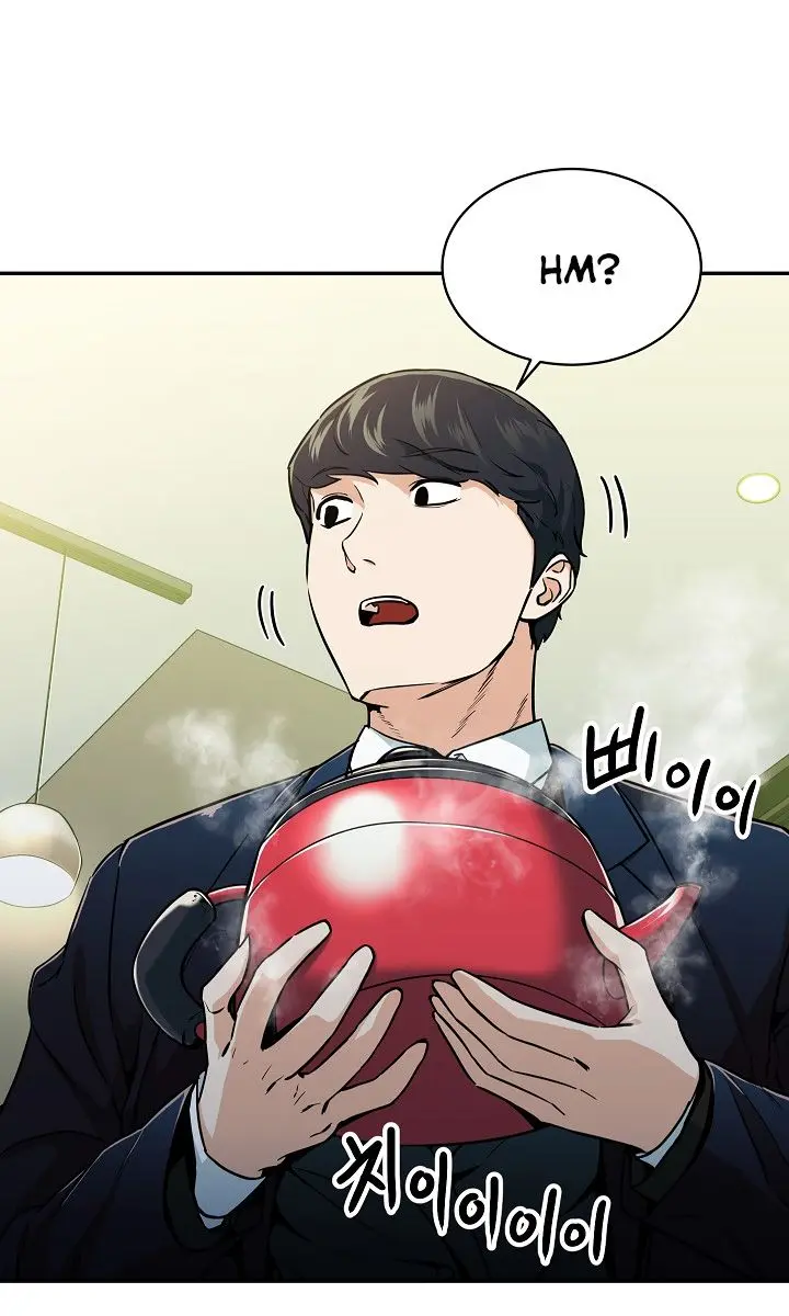 My Dad Is Too Strong Chapter 26 Page 66