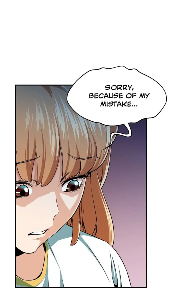 My Dad Is Too Strong Chapter 26 Page 72