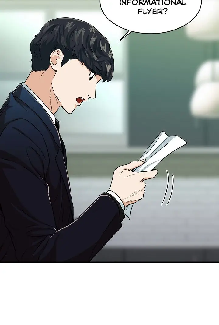 My Dad Is Too Strong Chapter 26 Page 79