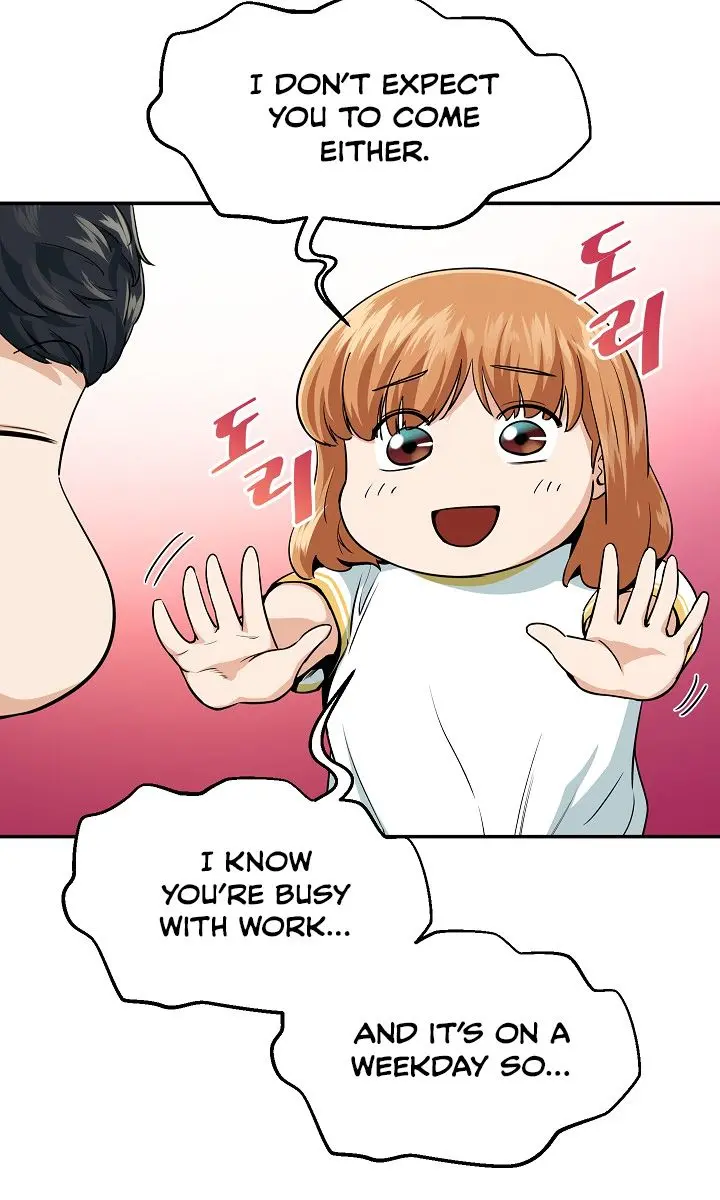 My Dad Is Too Strong Chapter 26 Page 81