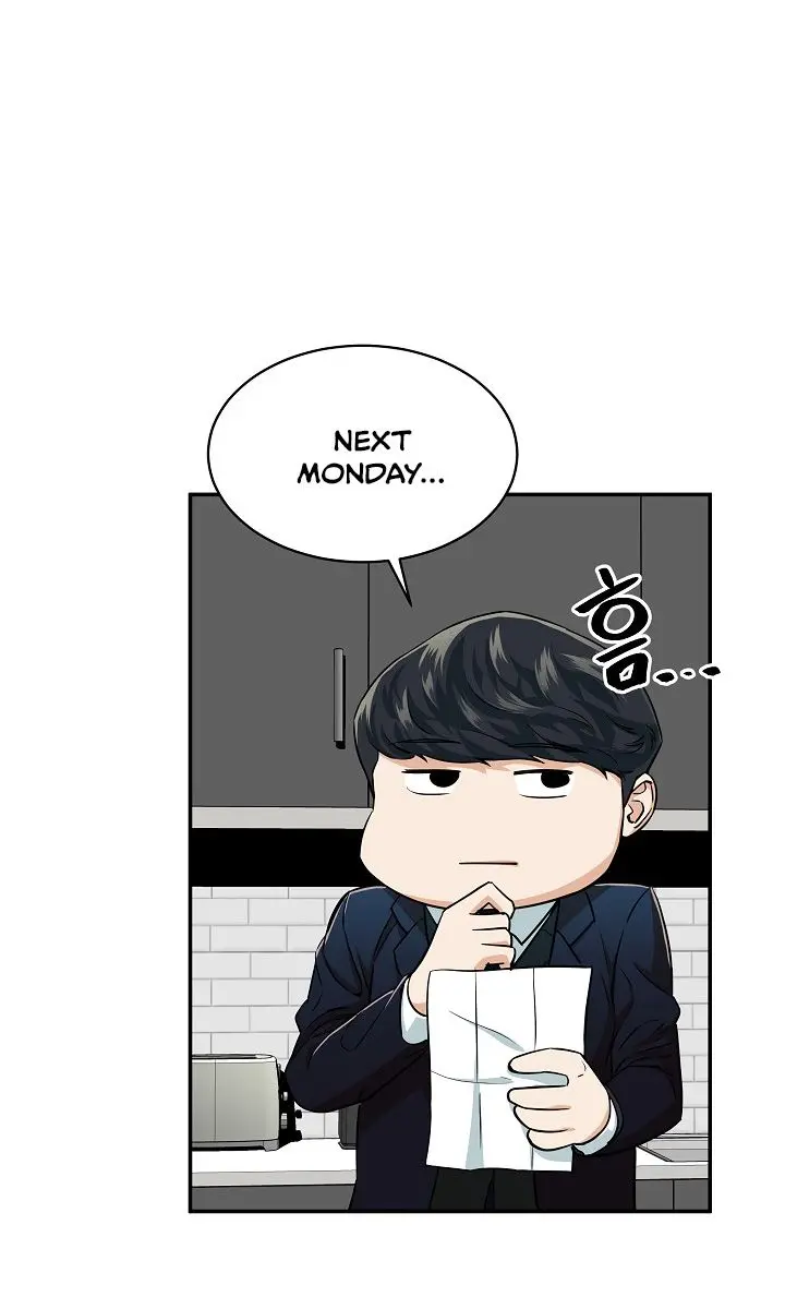 My Dad Is Too Strong Chapter 26 Page 82