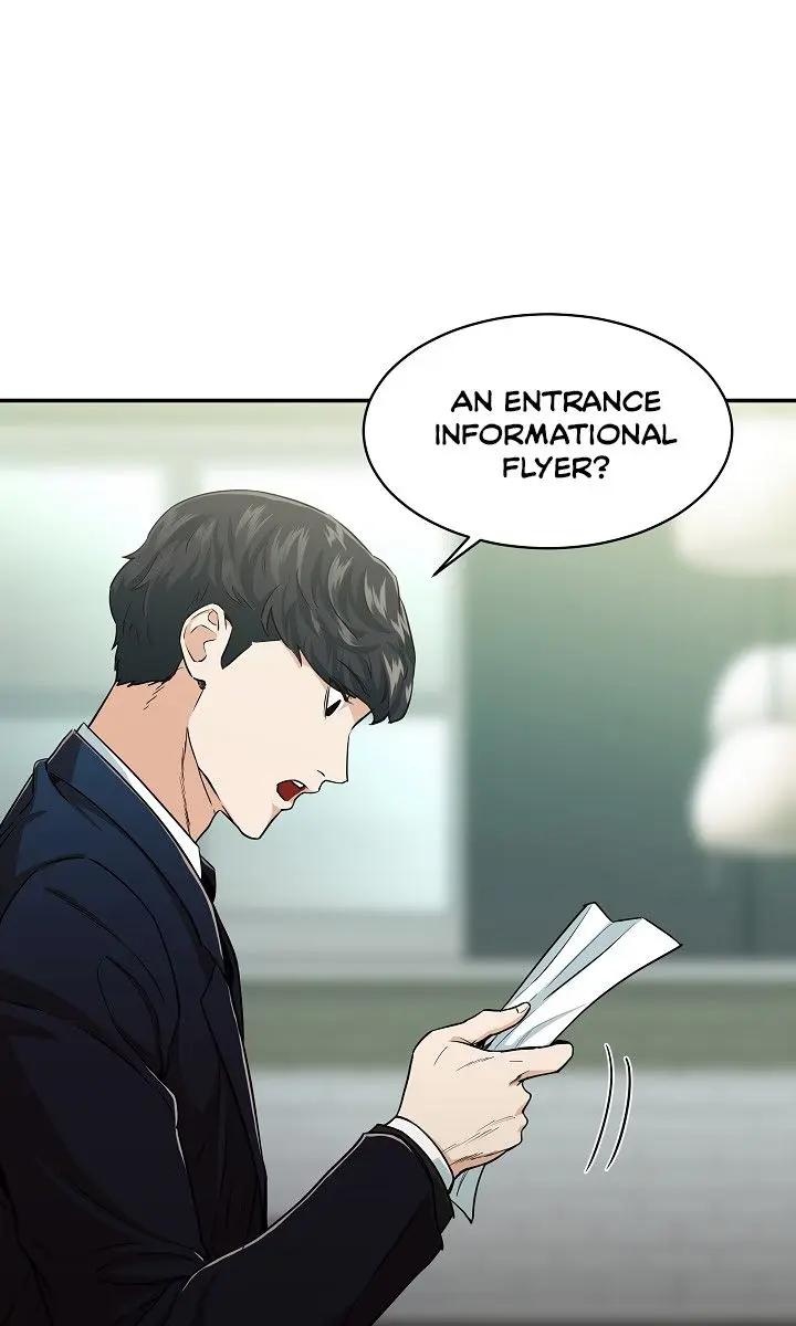 My Dad Is Too Strong Chapter 27 Page 2