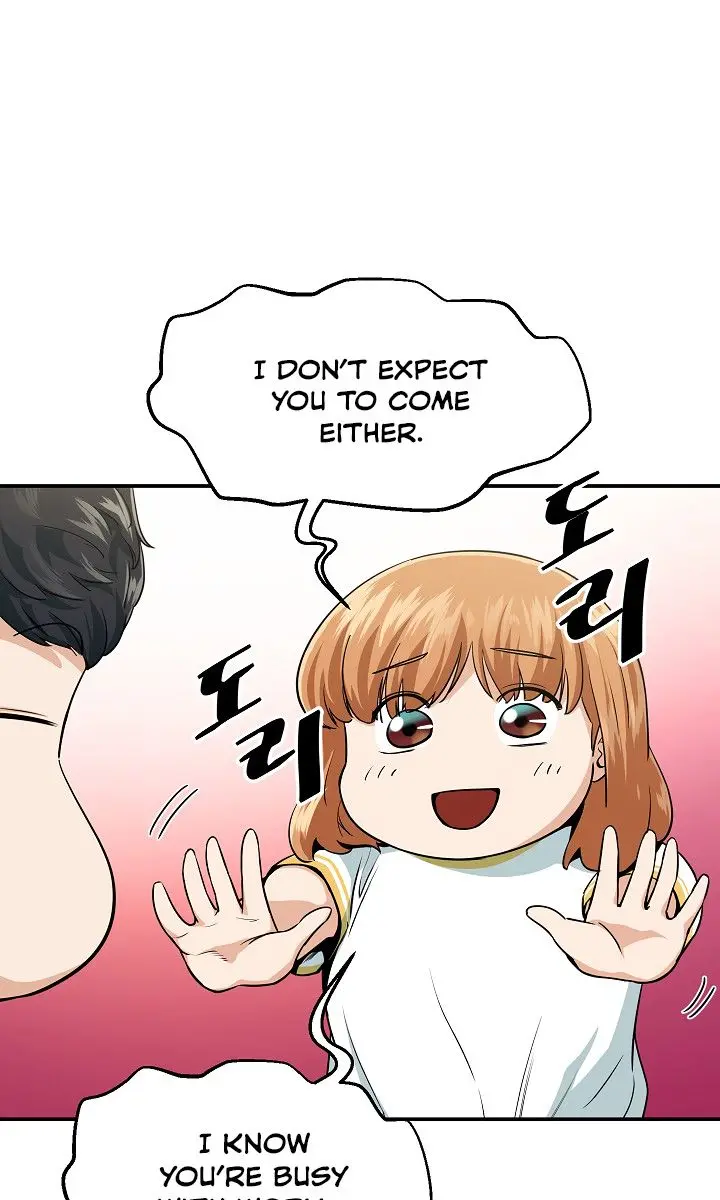 My Dad Is Too Strong Chapter 27 Page 4