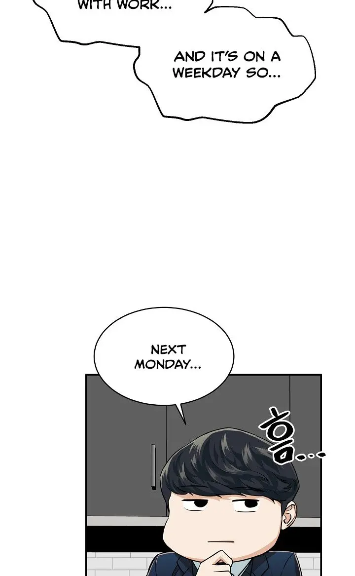 My Dad Is Too Strong Chapter 27 Page 5