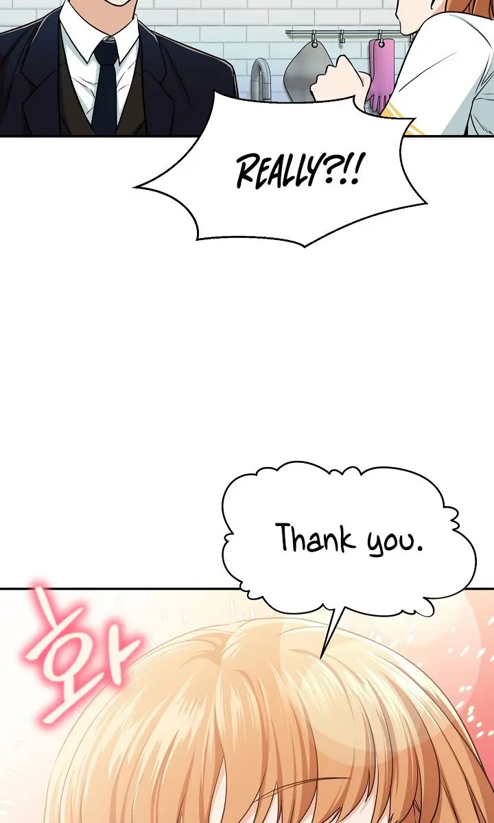 My Dad Is Too Strong Chapter 27 Page 7