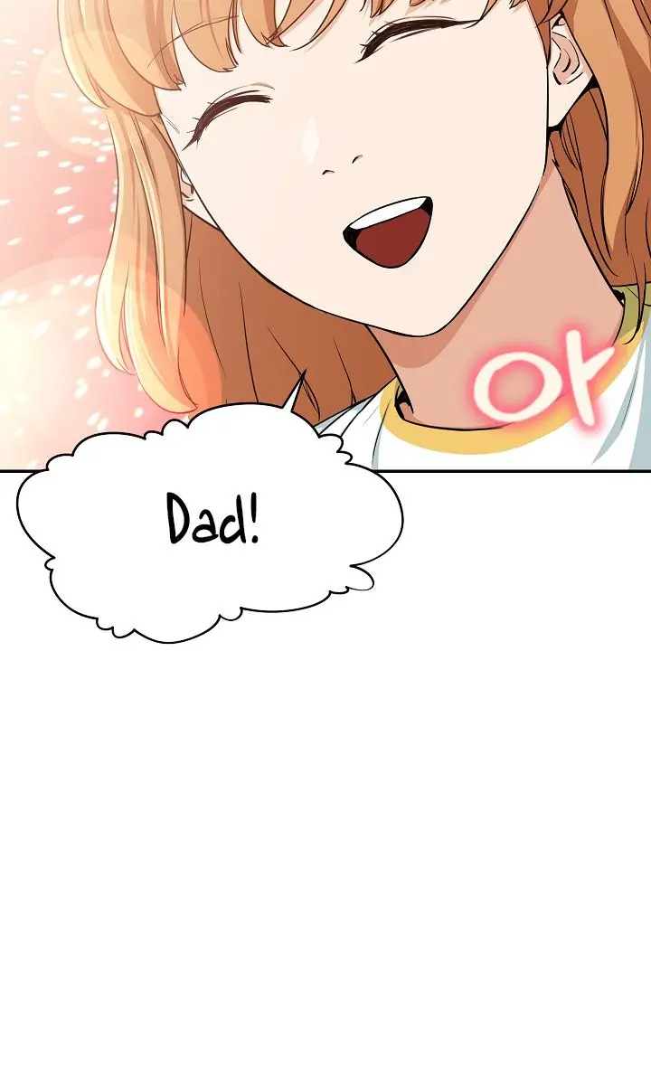 My Dad Is Too Strong Chapter 27 Page 8