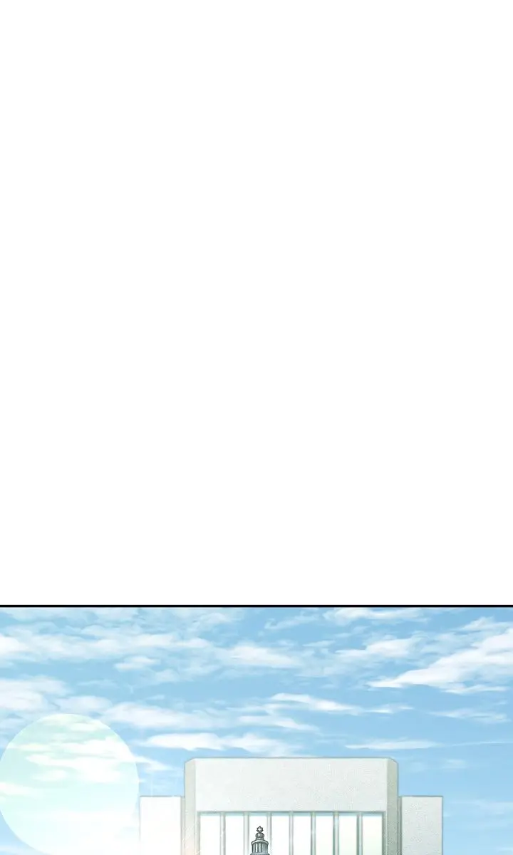 My Dad Is Too Strong Chapter 27 Page 10