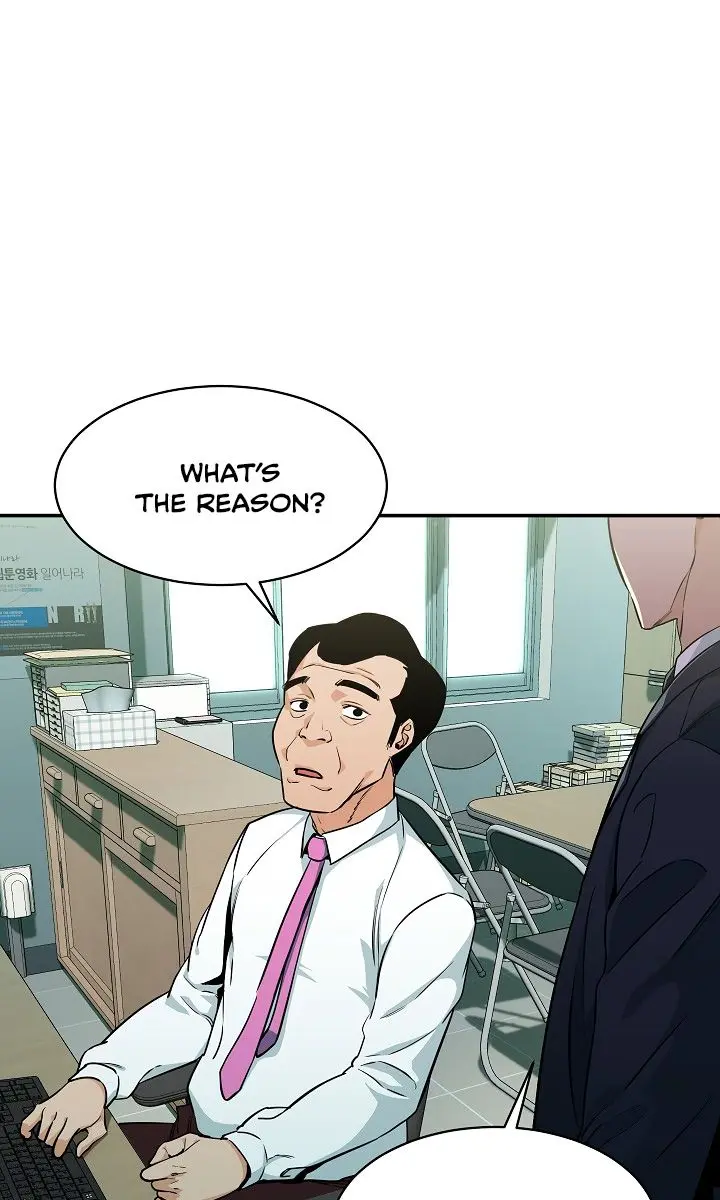 My Dad Is Too Strong Chapter 27 Page 15