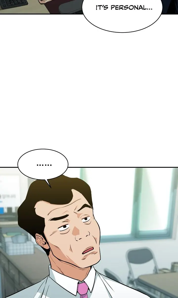 My Dad Is Too Strong Chapter 27 Page 16