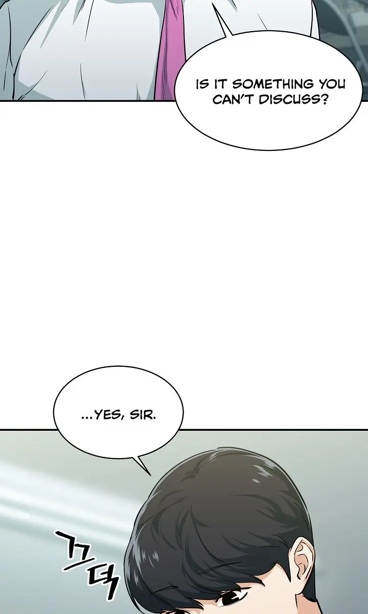 My Dad Is Too Strong Chapter 27 Page 17