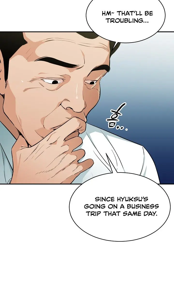 My Dad Is Too Strong Chapter 27 Page 19