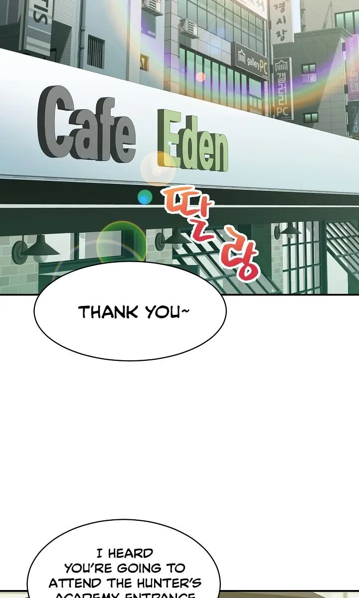 My Dad Is Too Strong Chapter 27 Page 30