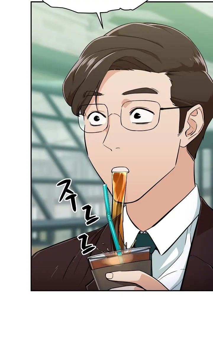 My Dad Is Too Strong Chapter 27 Page 39