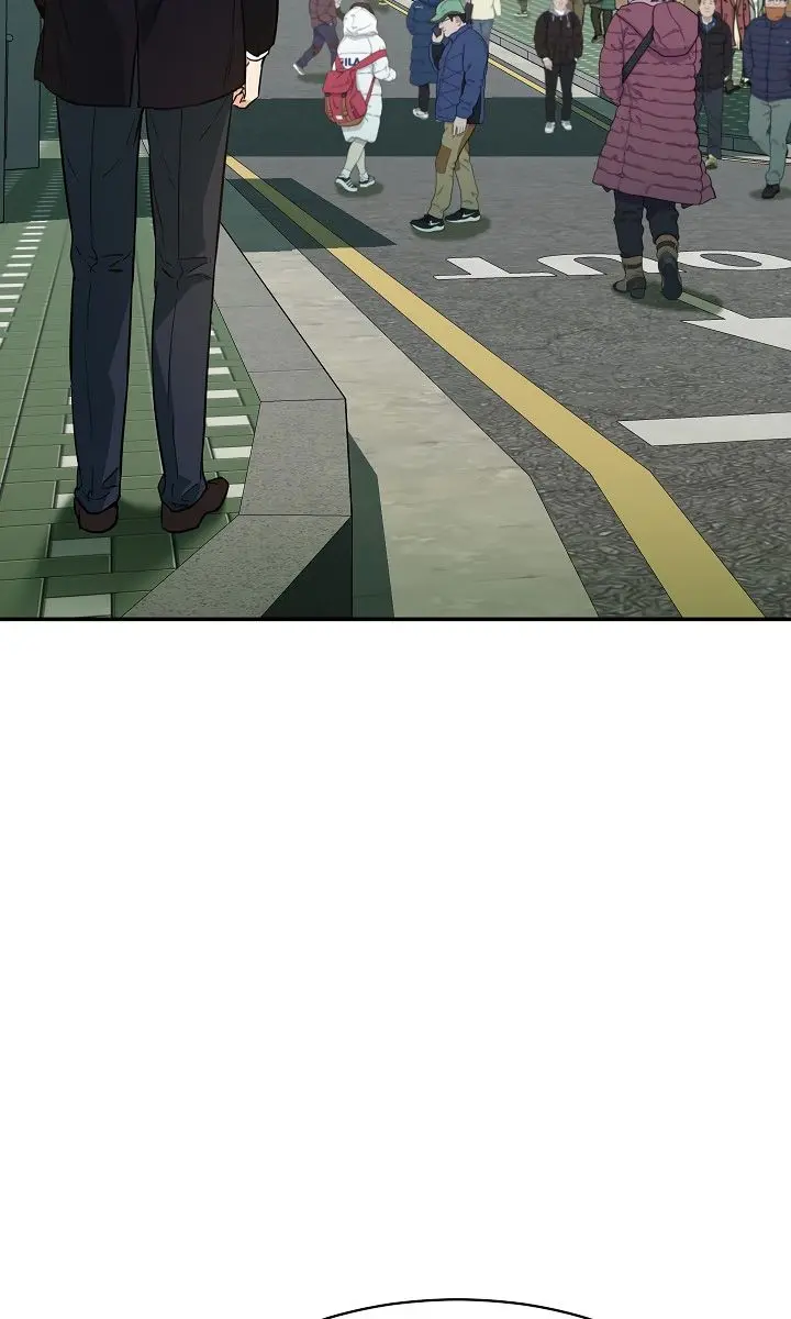 My Dad Is Too Strong Chapter 27 Page 55