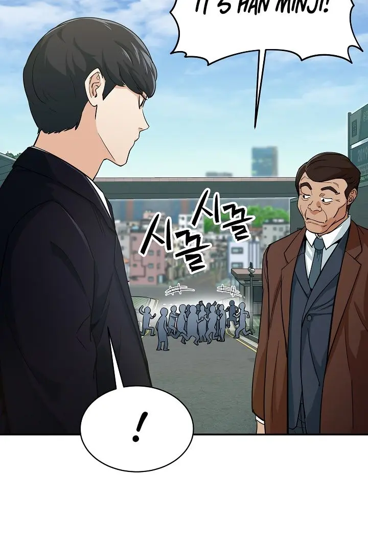 My Dad Is Too Strong Chapter 27 Page 58