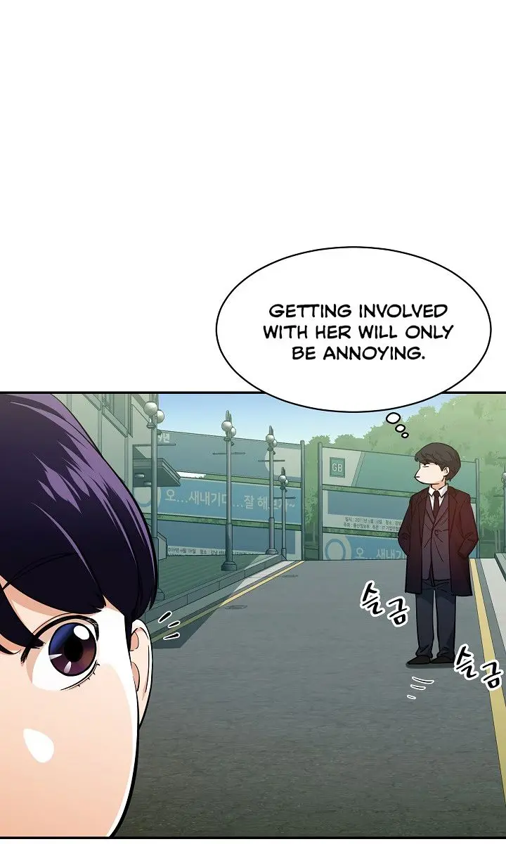 My Dad Is Too Strong Chapter 27 Page 61