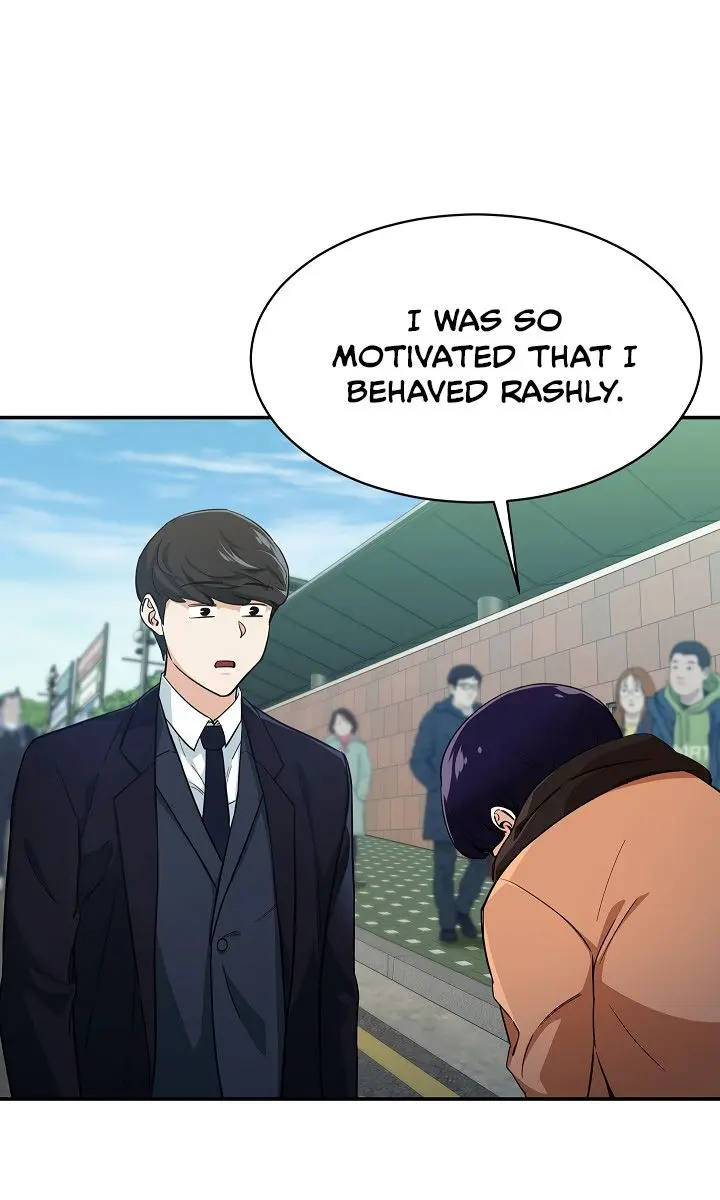 My Dad Is Too Strong Chapter 27 Page 67