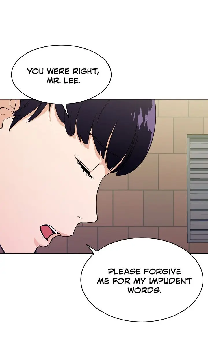 My Dad Is Too Strong Chapter 27 Page 70