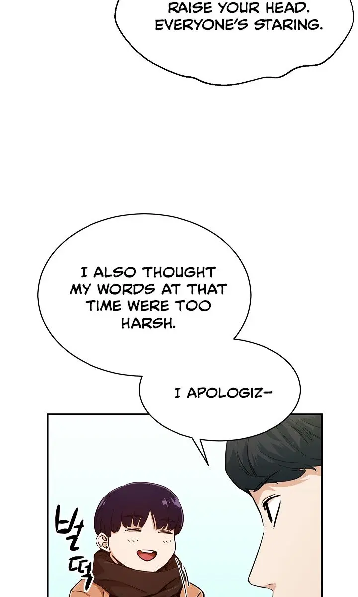 My Dad Is Too Strong Chapter 27 Page 72