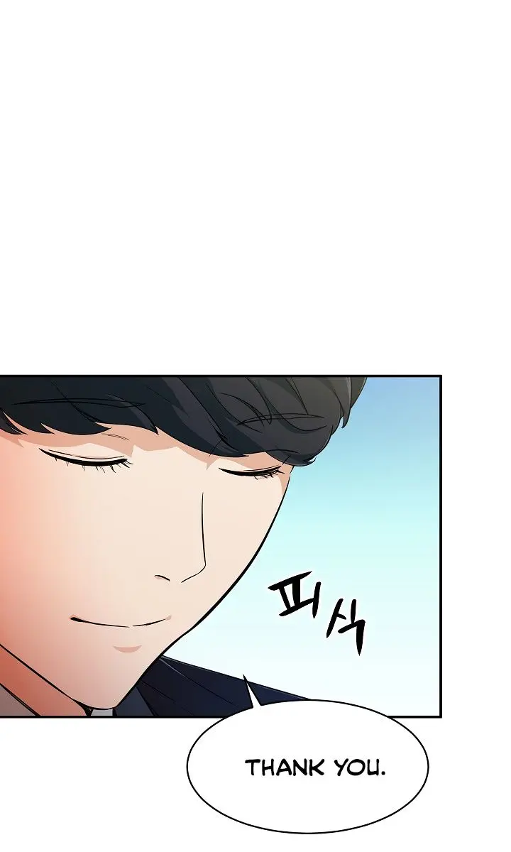 My Dad Is Too Strong Chapter 27 Page 83